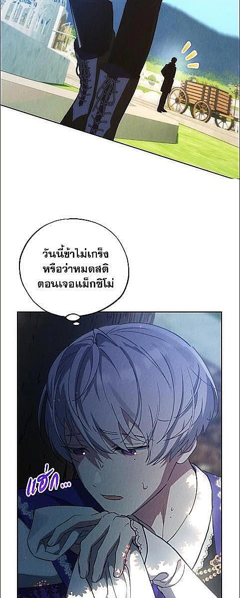 หน้า 63