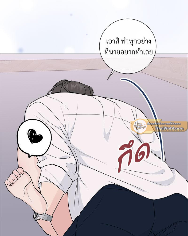 หน้า 114