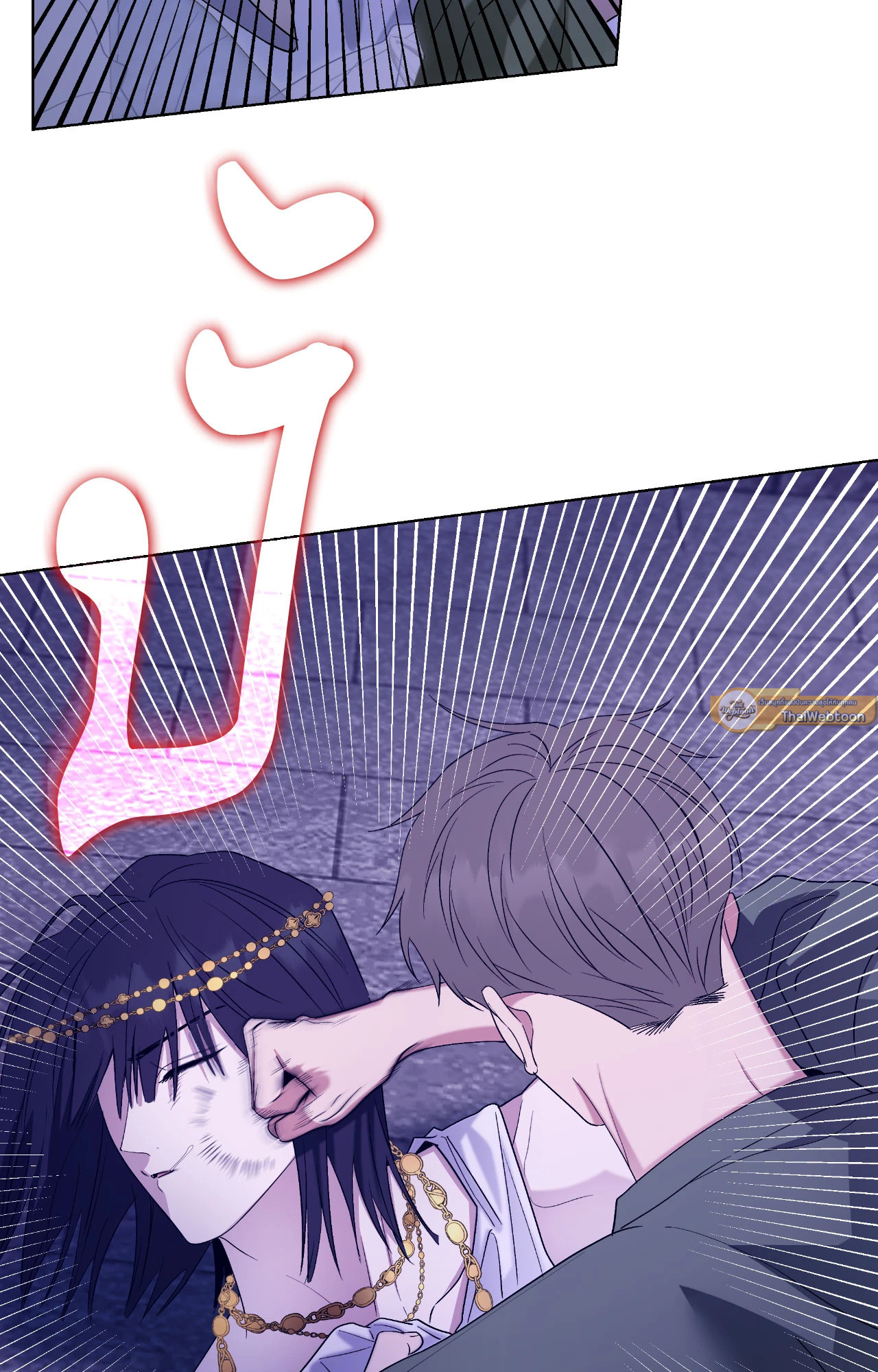 หน้า 33