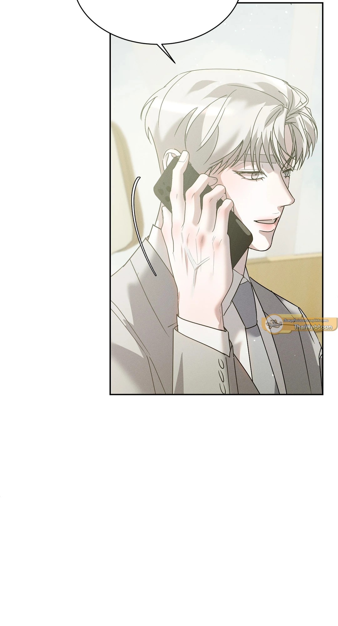 หน้า 72