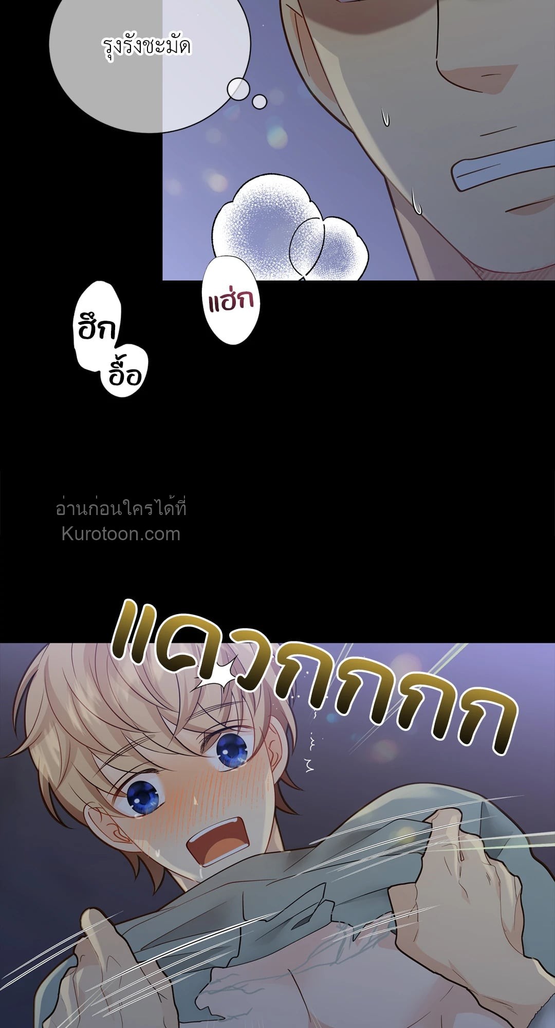 หน้า 56
