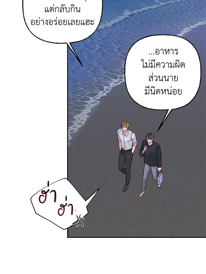 หน้า 59