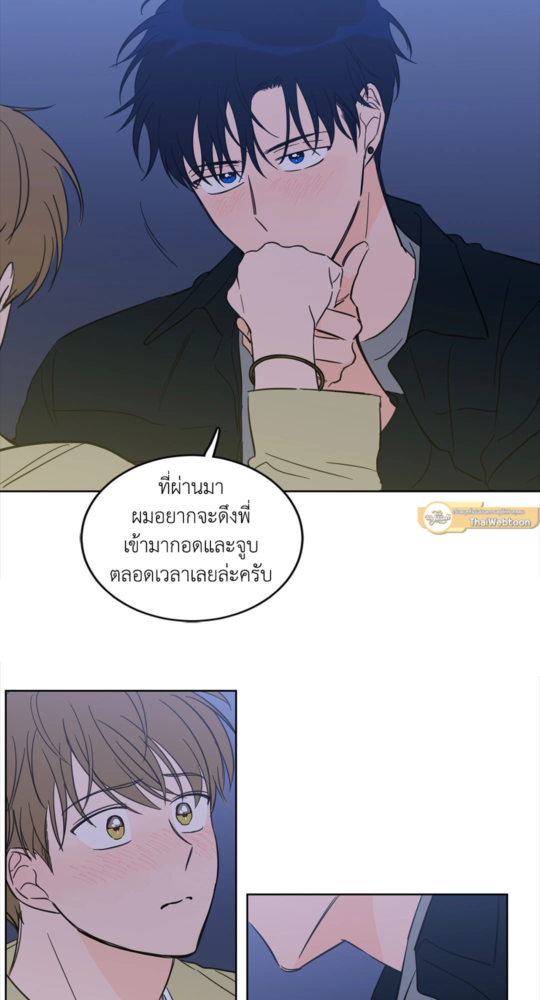 หน้า 35