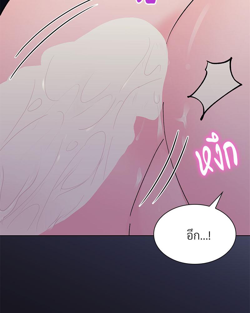หน้า 95