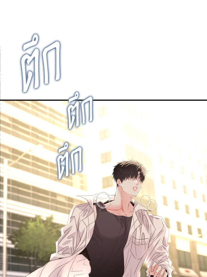 หน้า 94