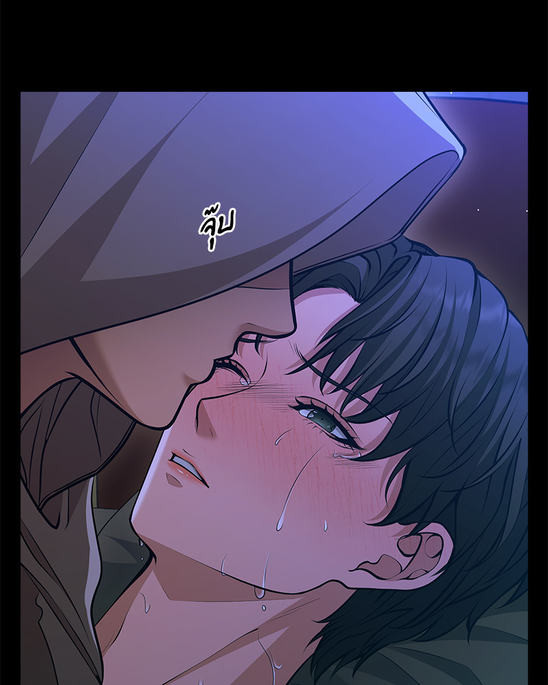 หน้า 133