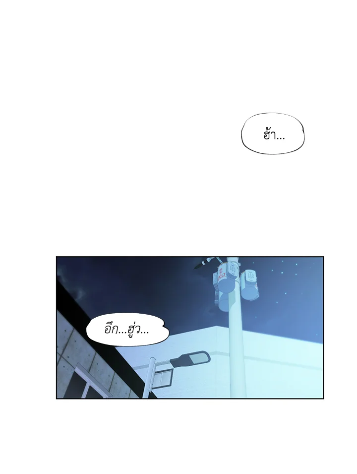 หน้า 60