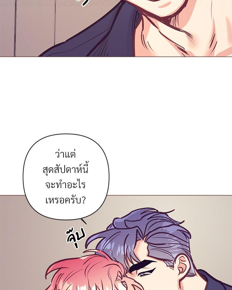หน้า 88