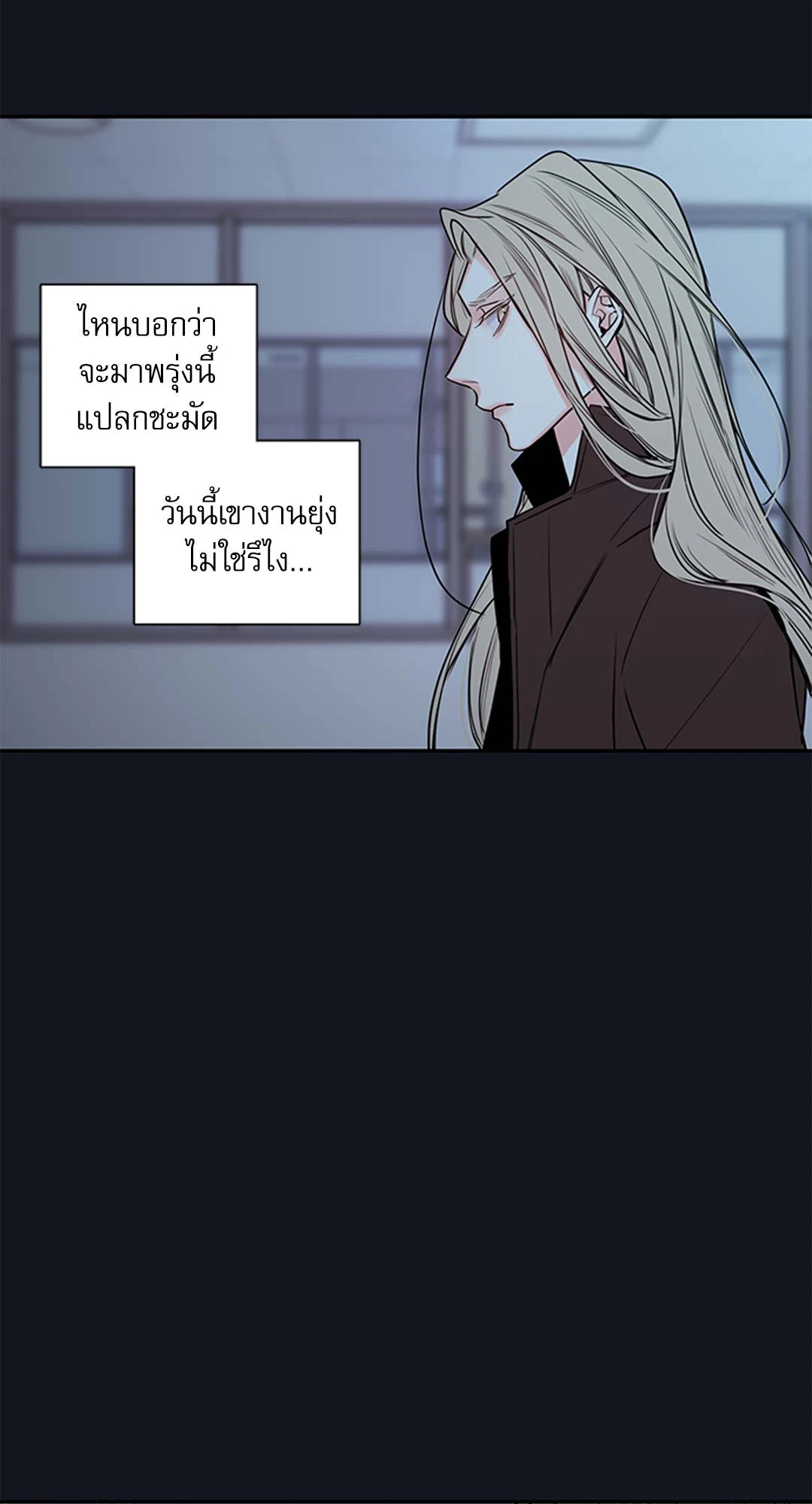 หน้า 56