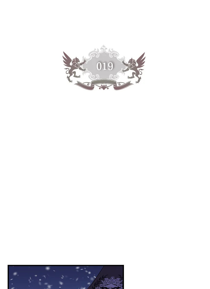 ฉันกลายเป็นลูกสาวบุญธรรมของท่านดยุก | I Became the Male Lead's Adopted Daughter ตอนที่ 19 - รูปที่ 2