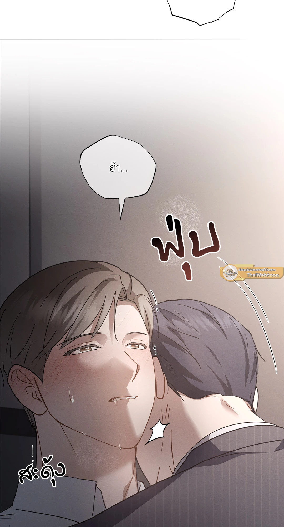 หน้า 78