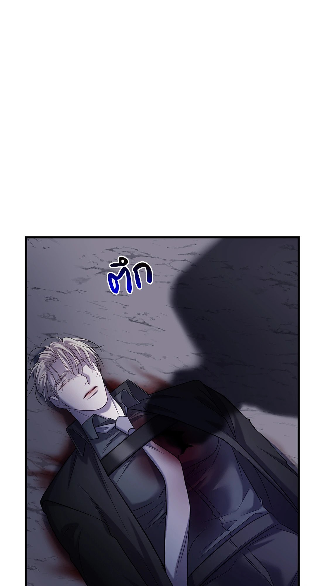 หน้า 74