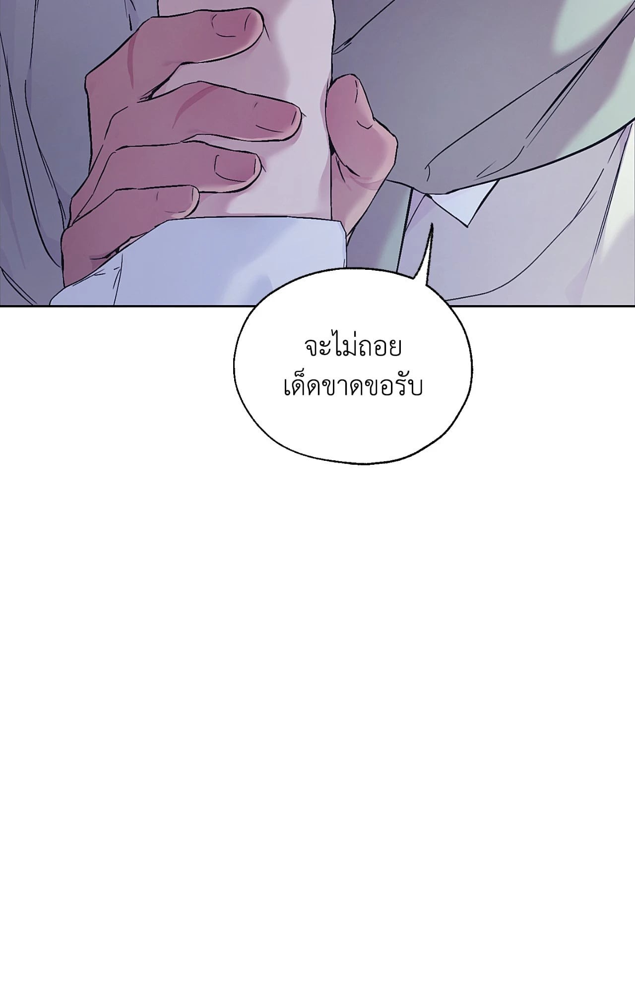 หน้า 96