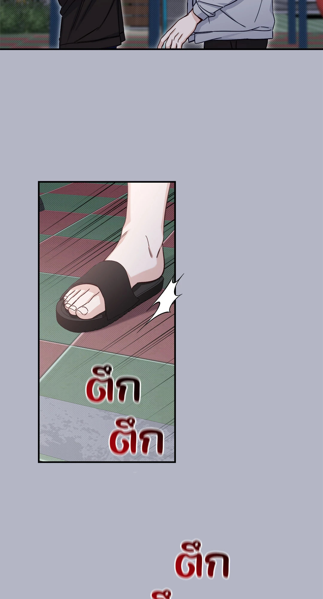 หน้า 60