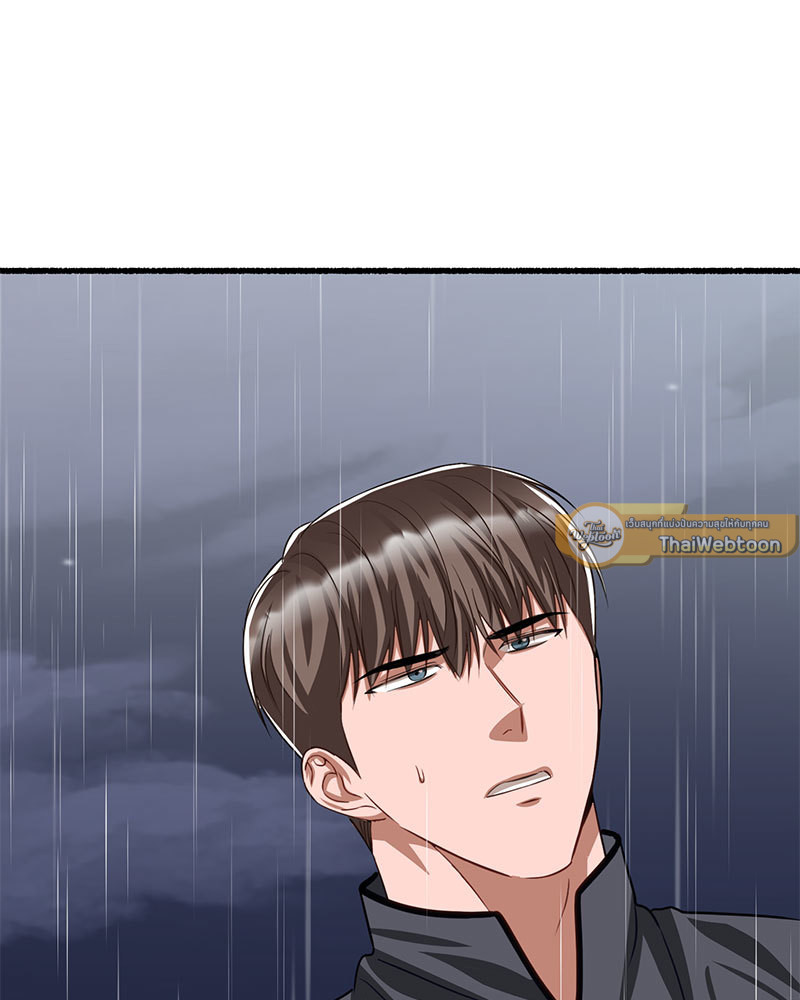 หน้า 188