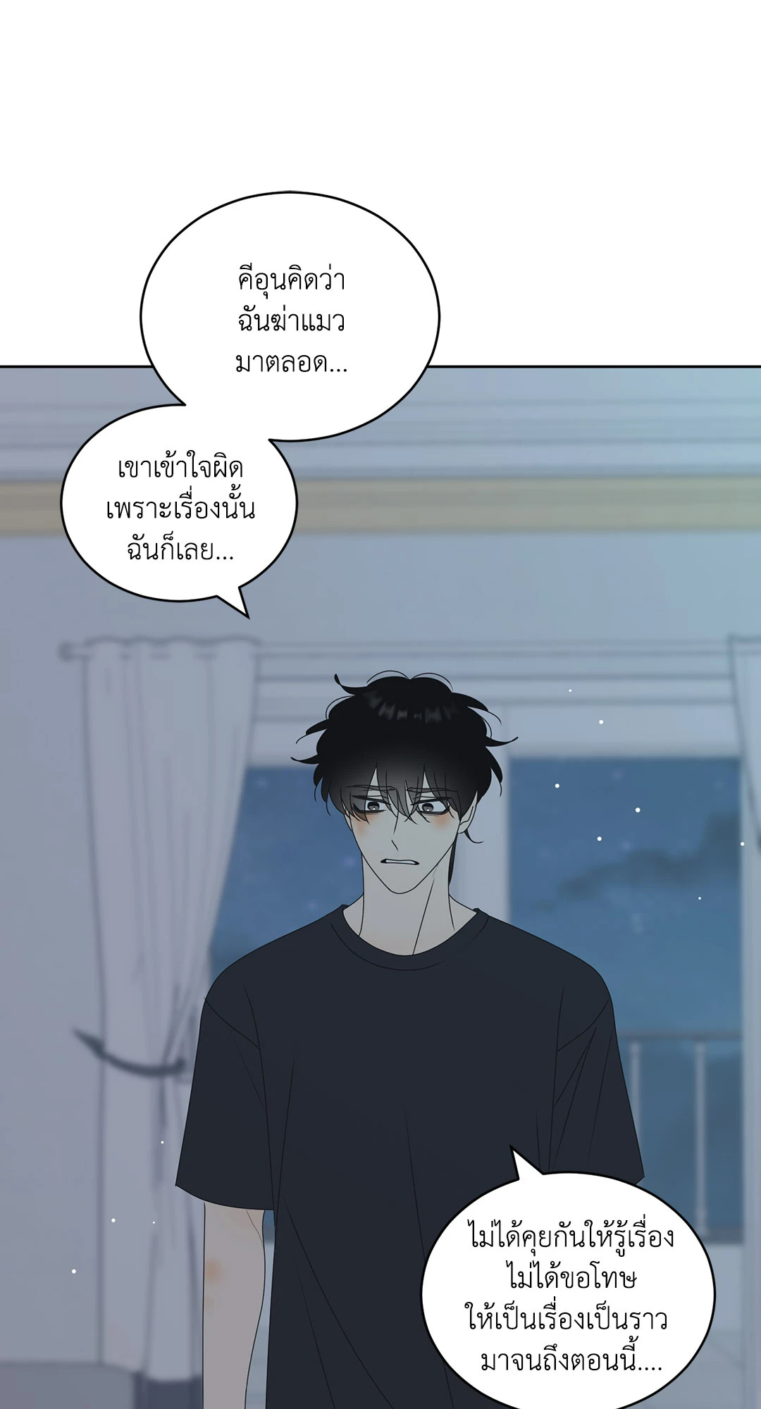 หน้า 47