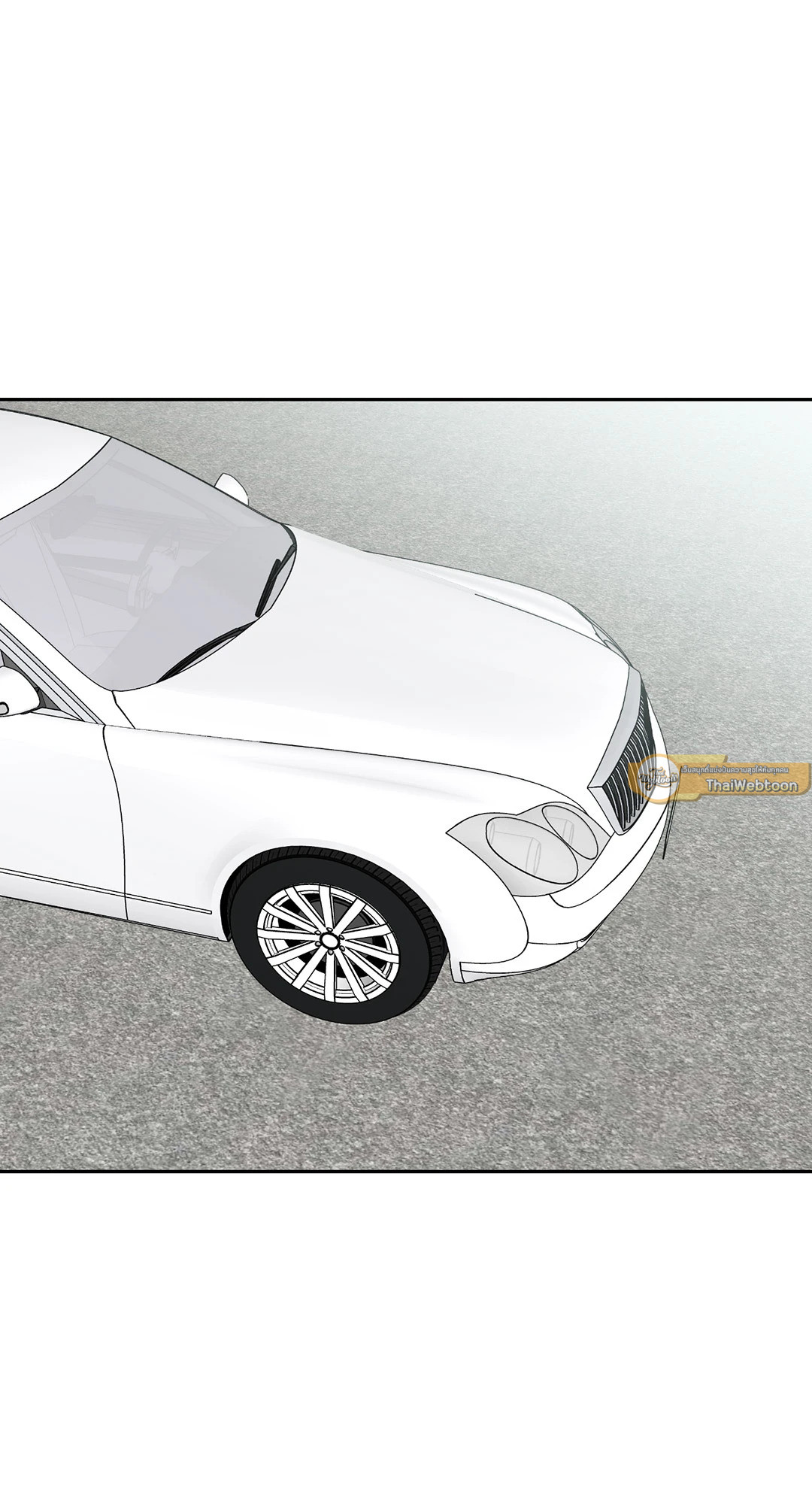 สุดปลายทางคือเธอ | Terminus ตอนที่ 50.12 - รูปที่ 2