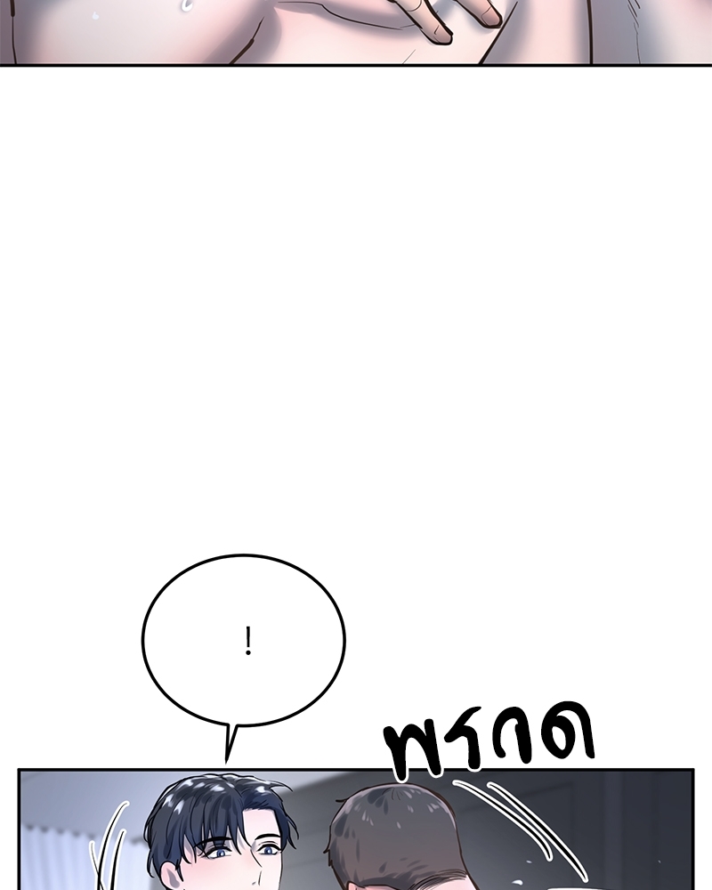หน้า 94
