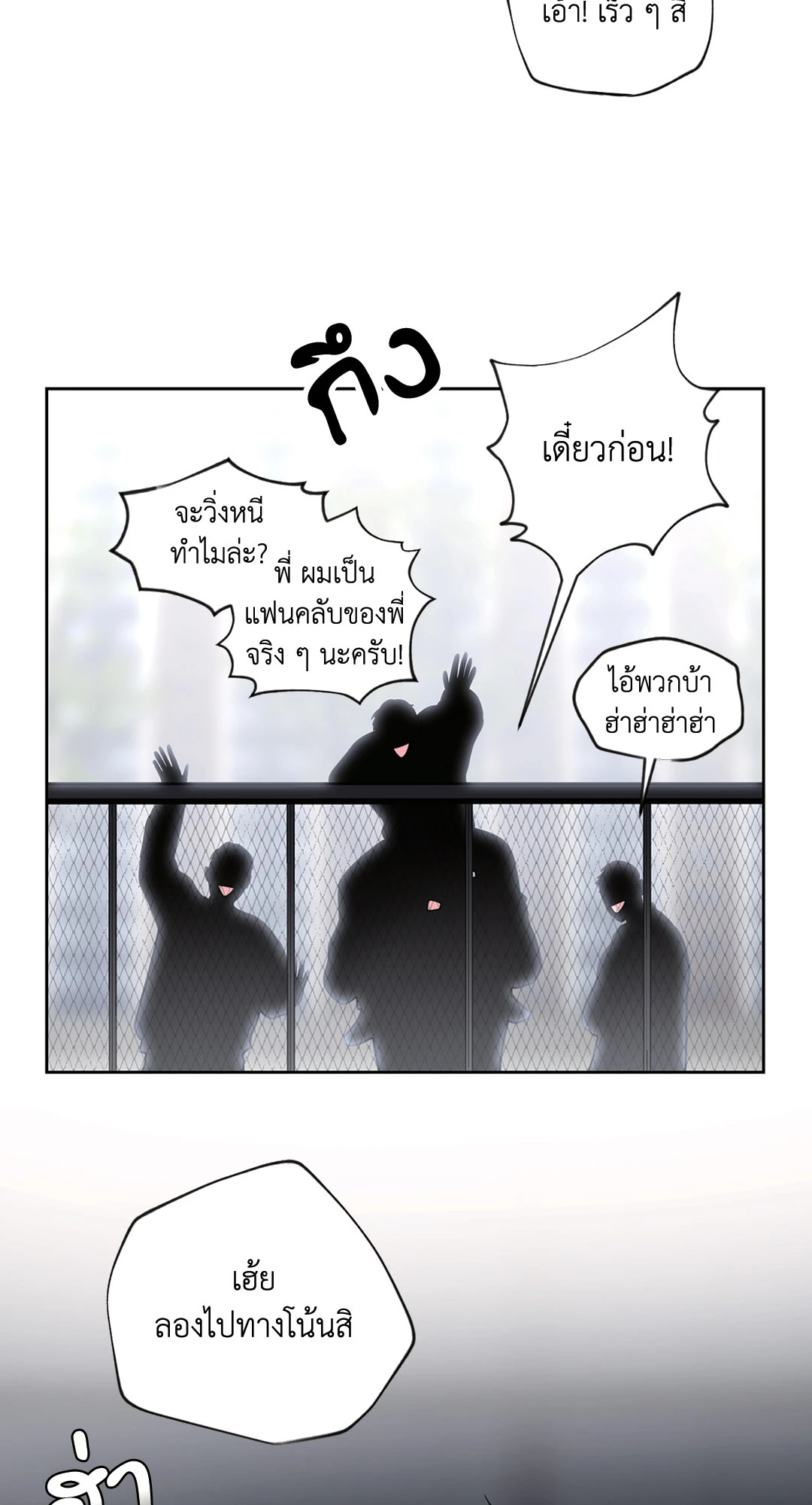 หน้า 59