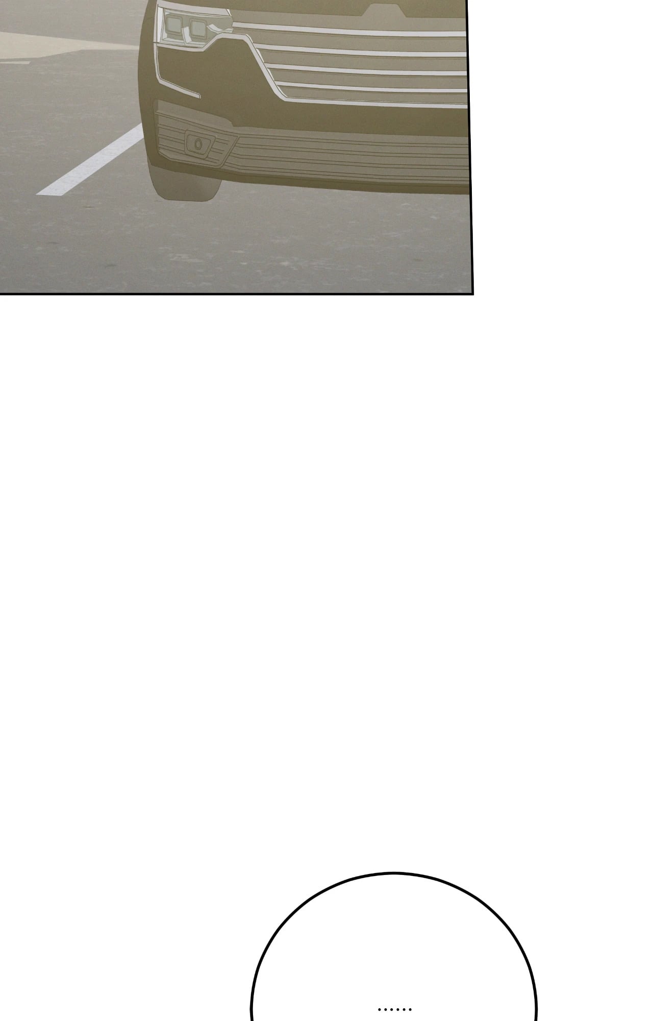 องค์กรร้าย องค์กรรัก | Morpheus (R+) ตอนที่ 63 - รูปที่ 2