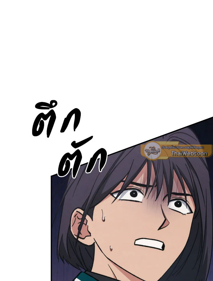 หน้า 109