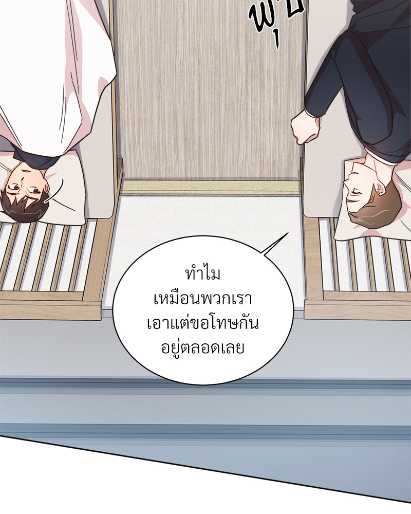 หน้า 91