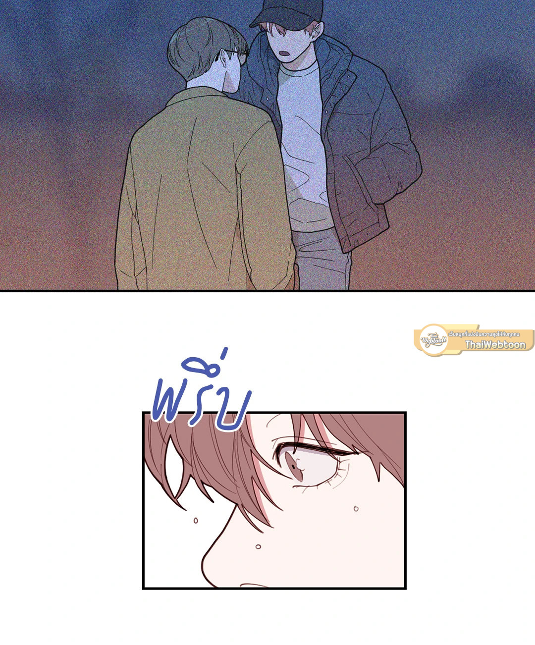 หน้า 68