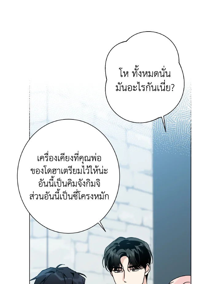 หน้า 58