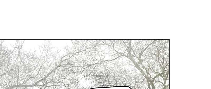 ลำนำวิหคขับขาน | Lone Swan ตอนที่ 78 - รูปที่ 2