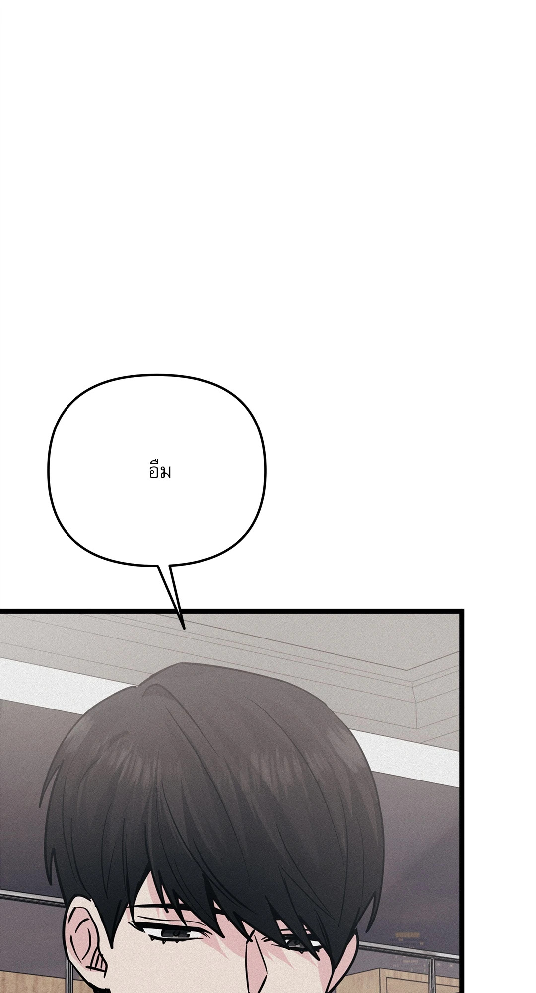 หน้า 116