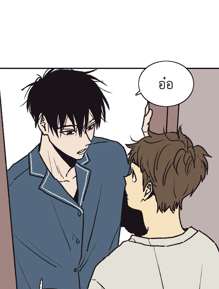 หน้า 78
