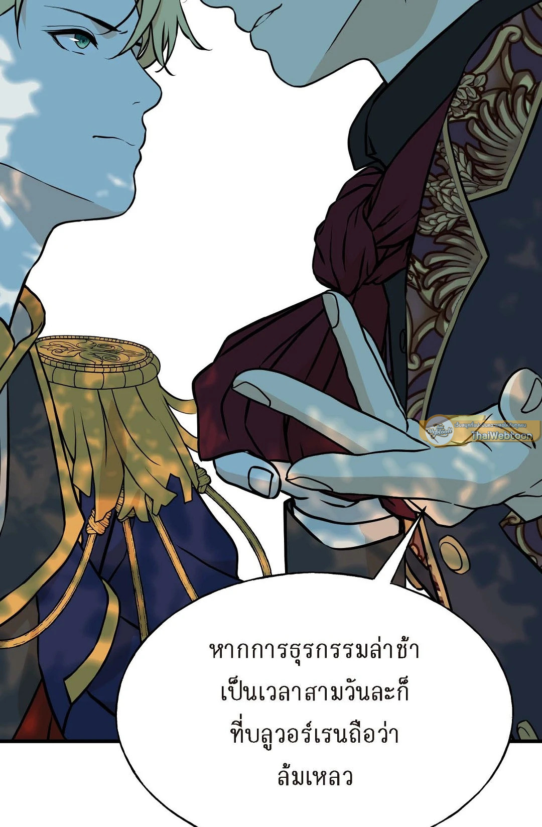 หน้า 58