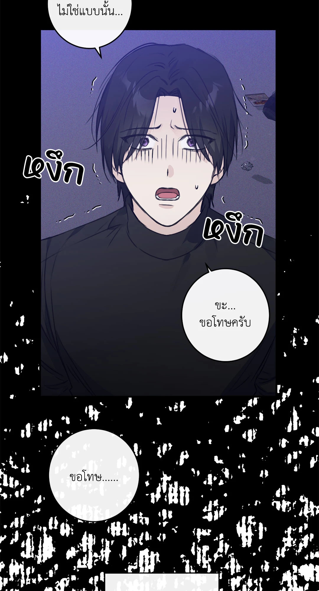 หน้า 66