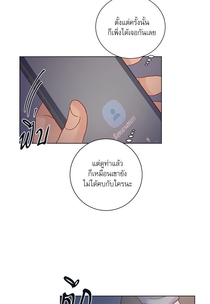 หน้า 68
