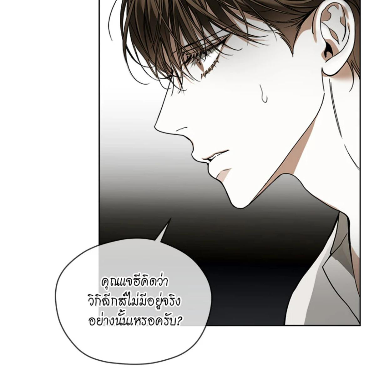 หน้า 114
