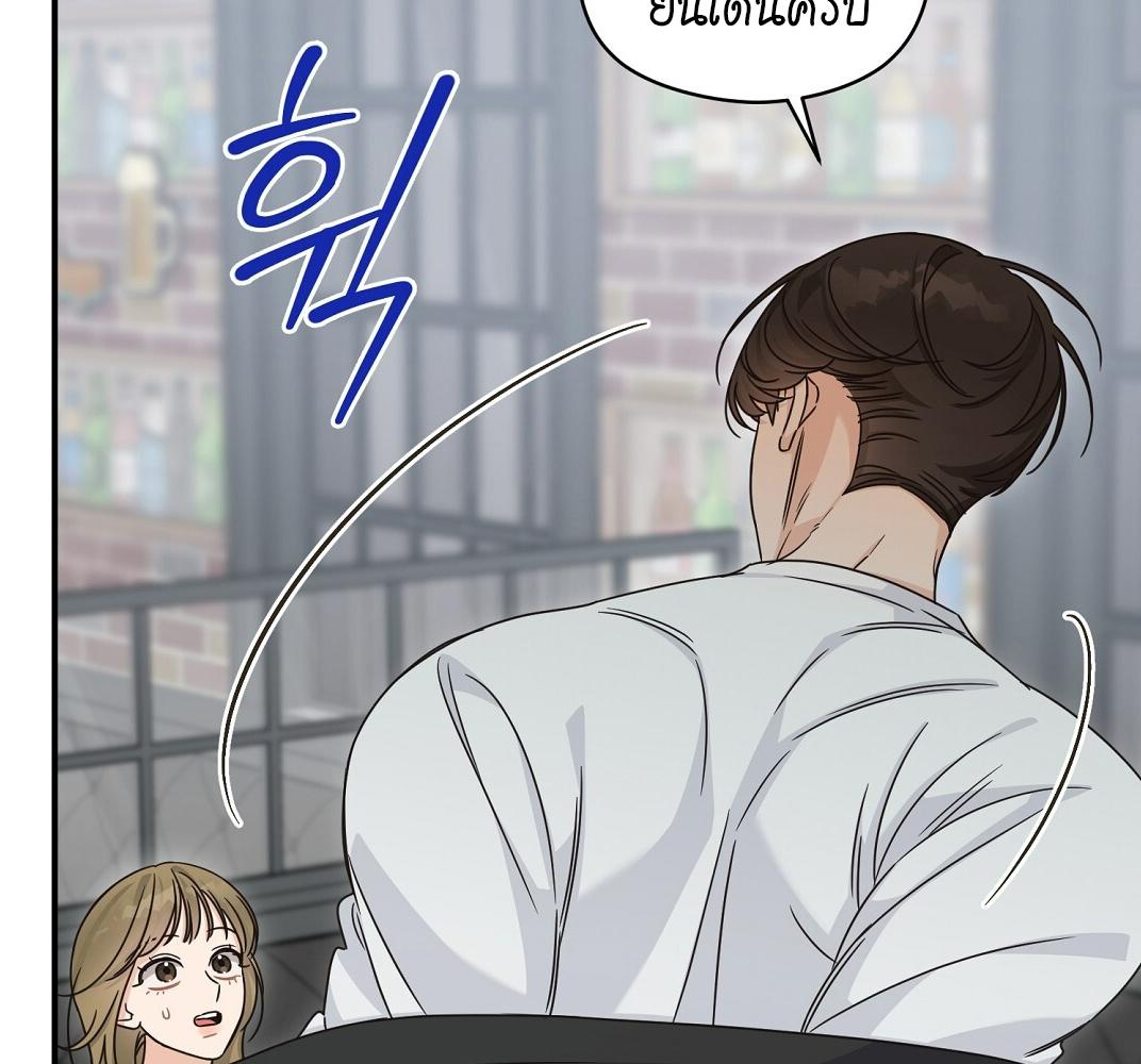 หน้า 114