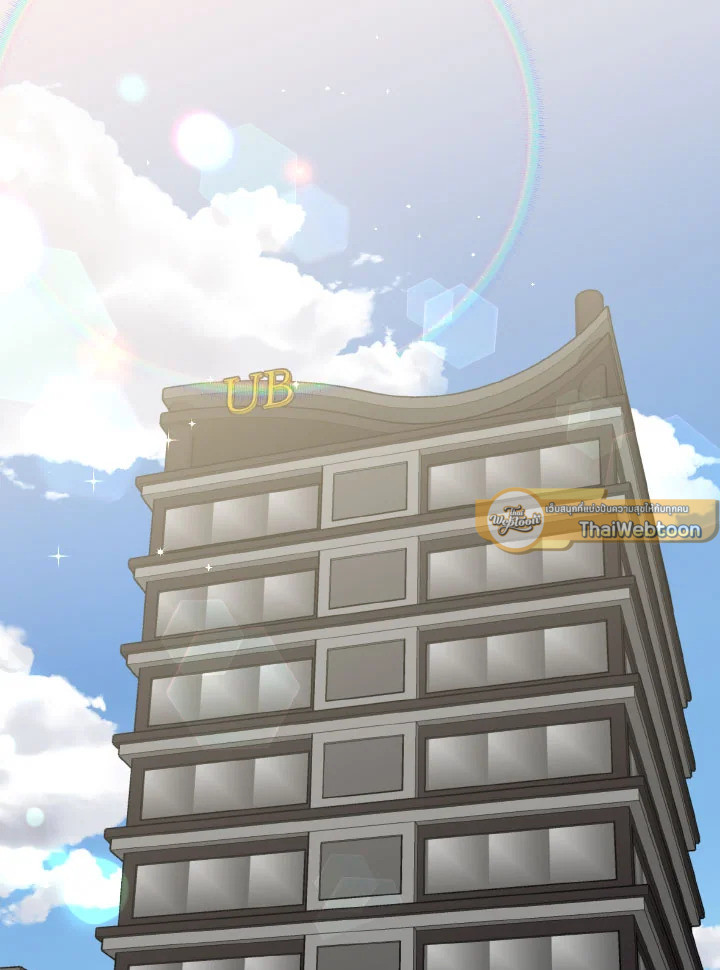 ถ้ำเสือ | Tiger's Den ตอนที่ 28 - รูปที่ 2