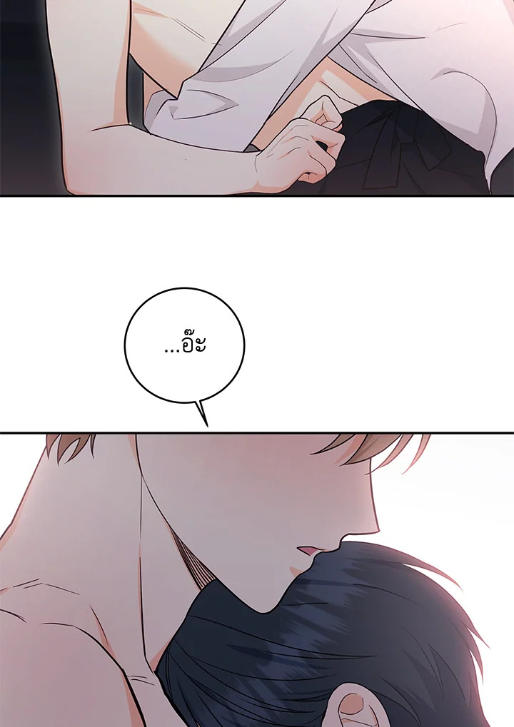 หน้า 91