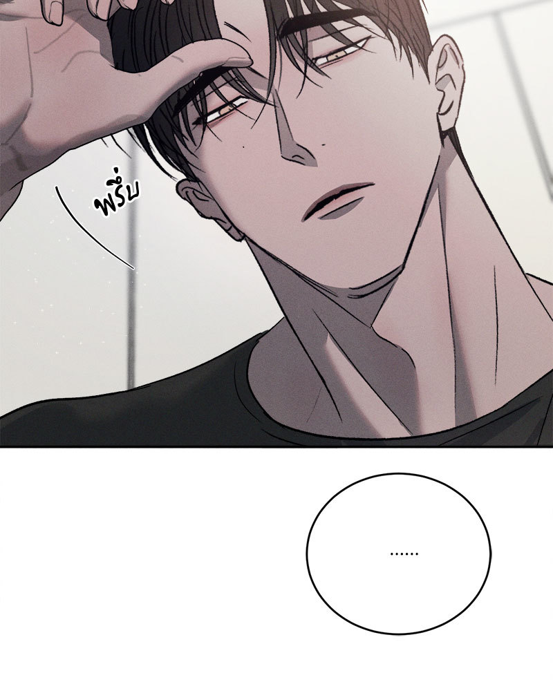 หน้า 119