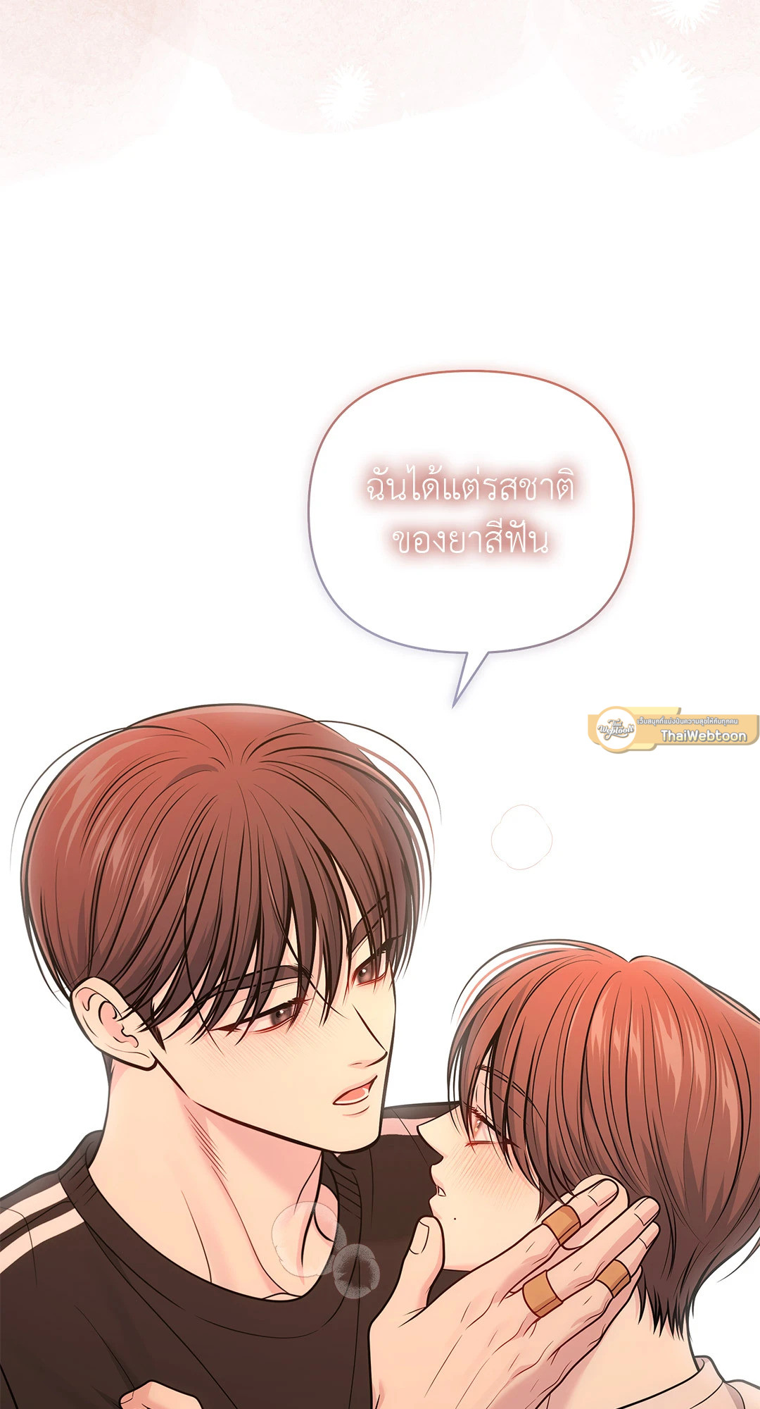 หน้า 68