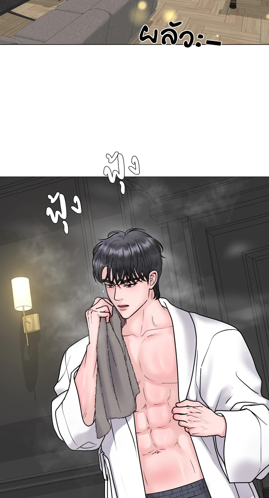 หน้า 22