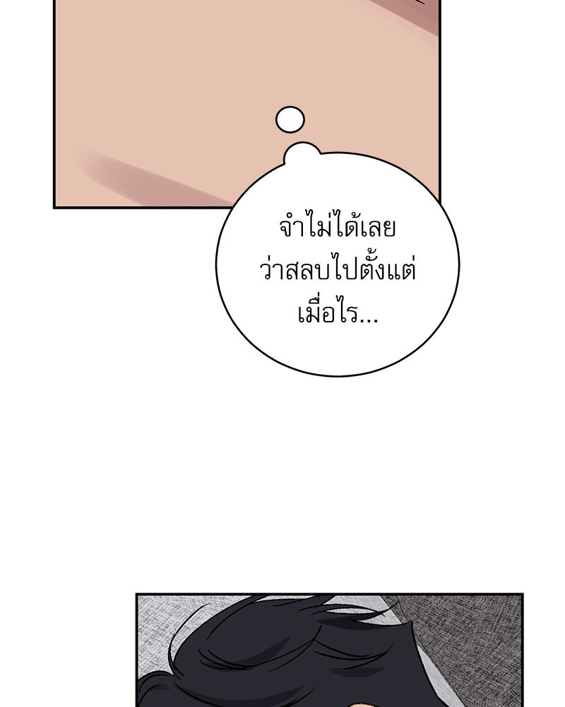 หน้า 72