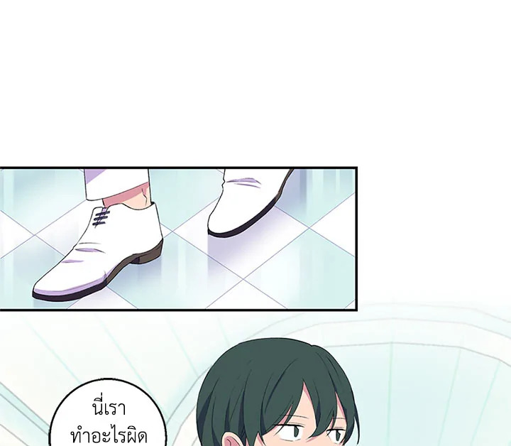 หน้า 116