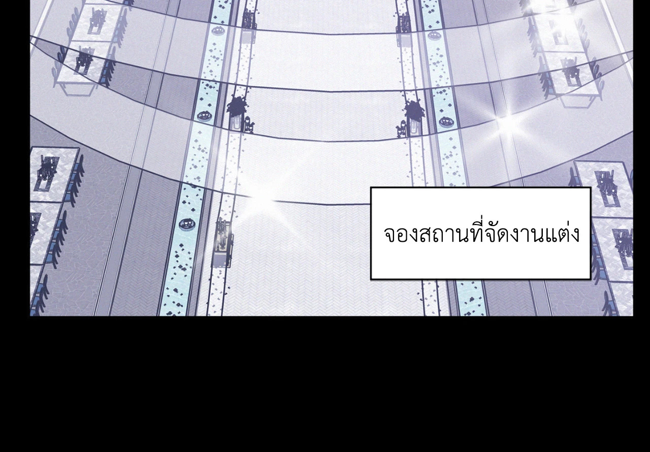 หน้า 88
