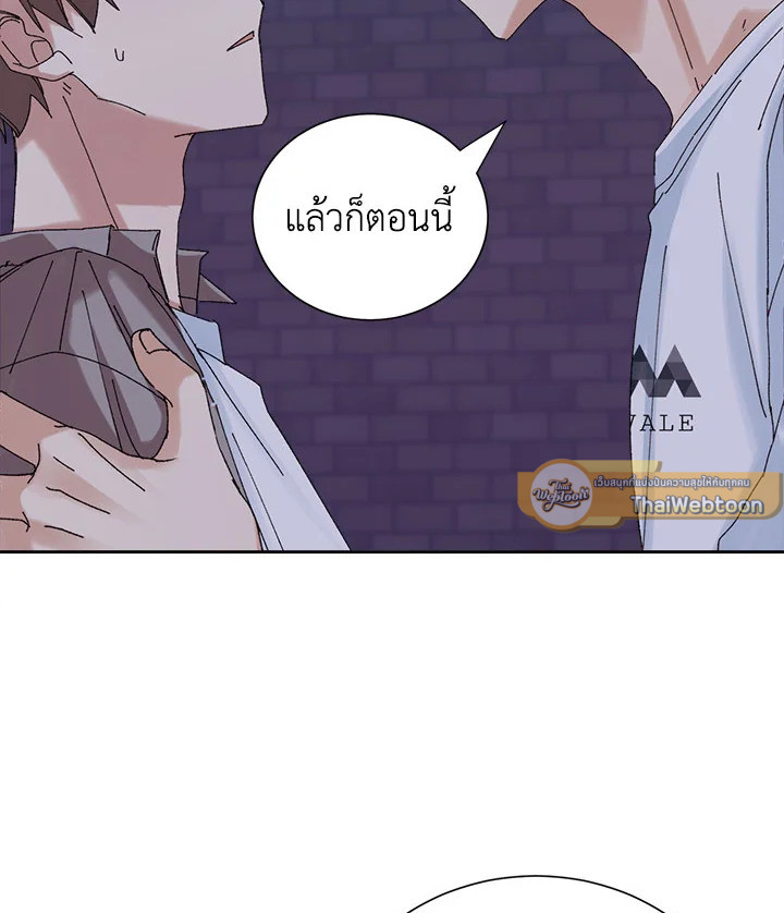 หน้า 80