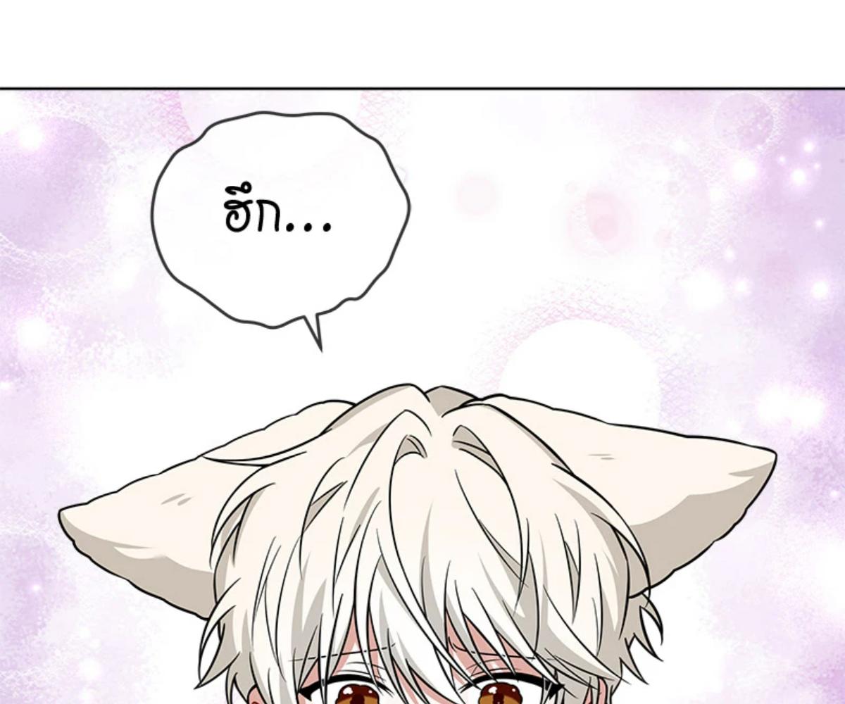 หน้า 89