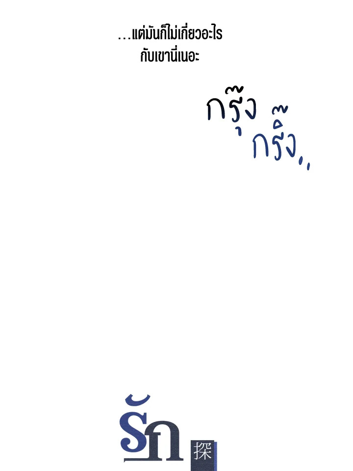 หน้า 96