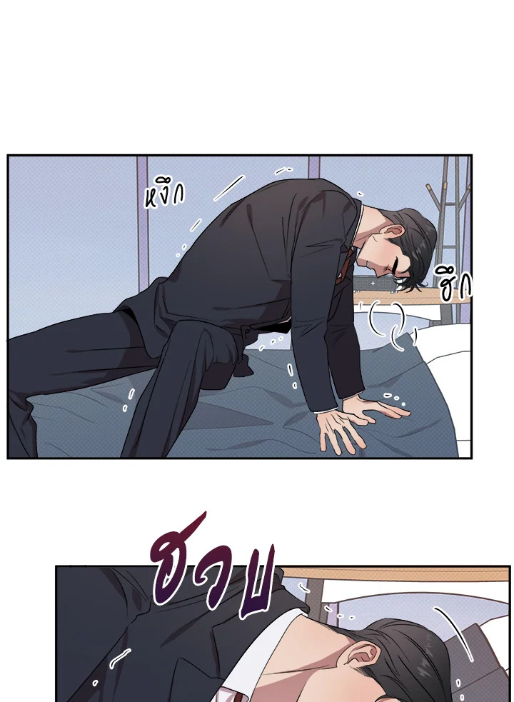 หน้า 69