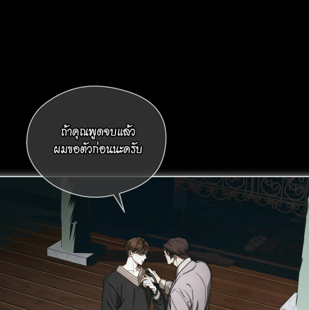 หน้า 95