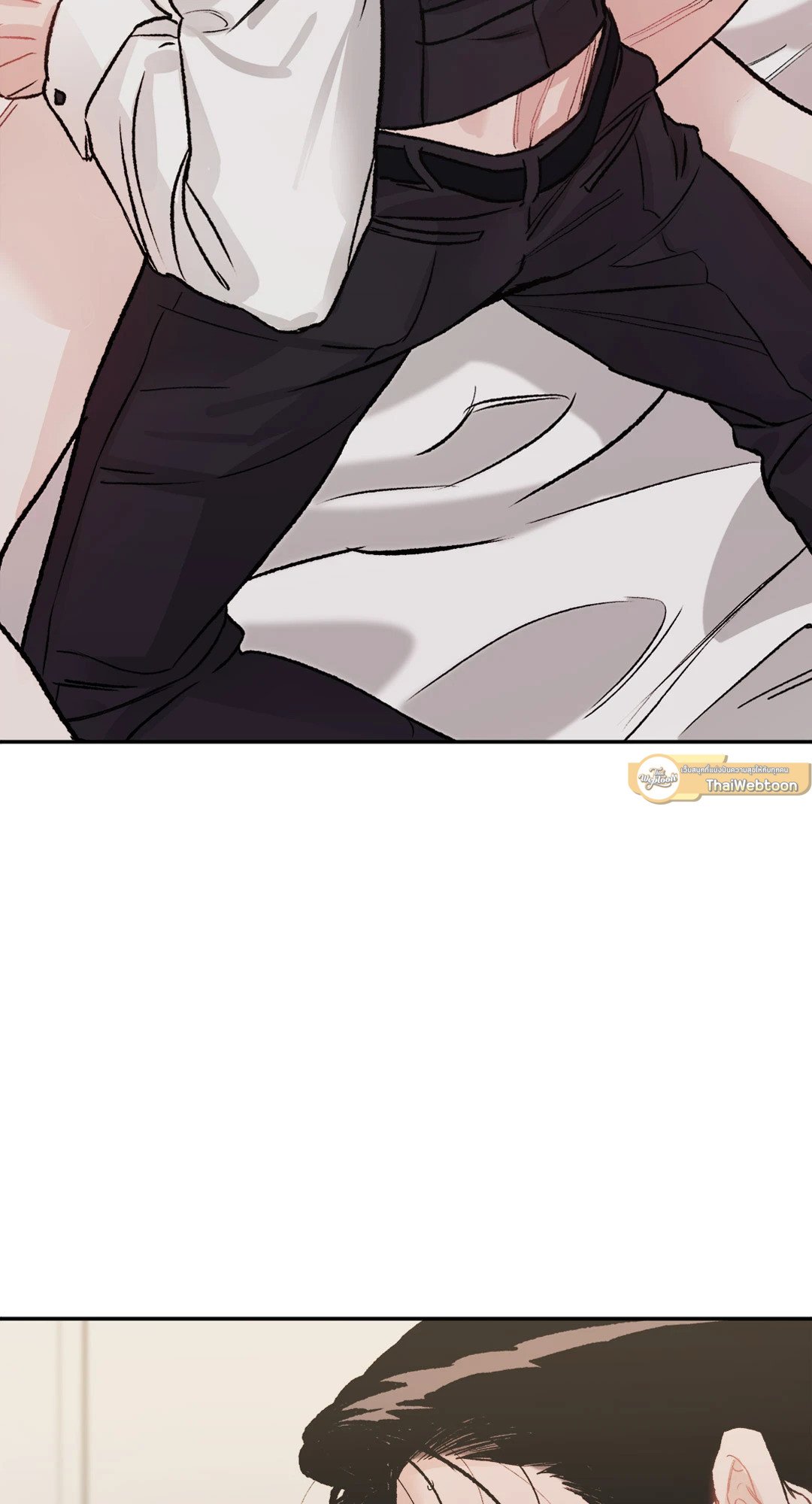 Limited Run ตอนที่ 22 - รูปที่ 2